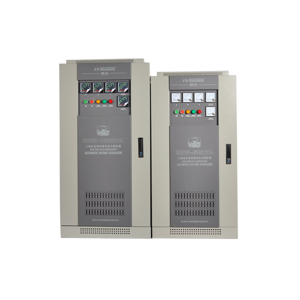 DBW、SBW系列全自動補償式電力穩(wěn)壓器