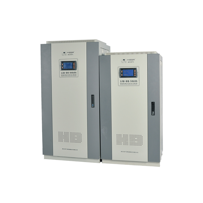 DJW、SJW-WB系列微電腦無觸點補償式電力穩(wěn)壓器